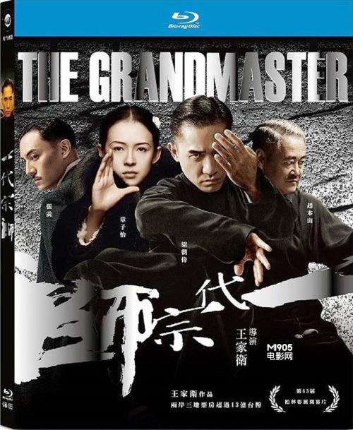 日本第一药科大学文凭毕业证作假