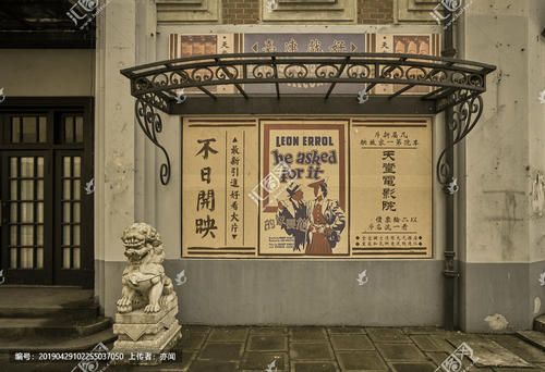 日本东京学艺大学文凭毕业证怎么制作